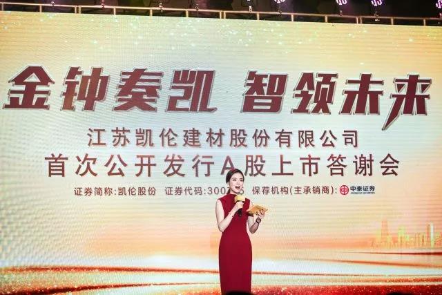 必发集团(股份)有限公司-官方网站