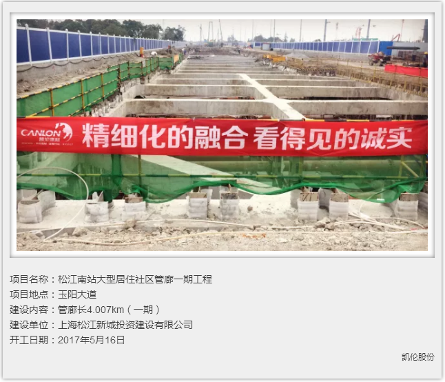 必发集团(股份)有限公司-官方网站