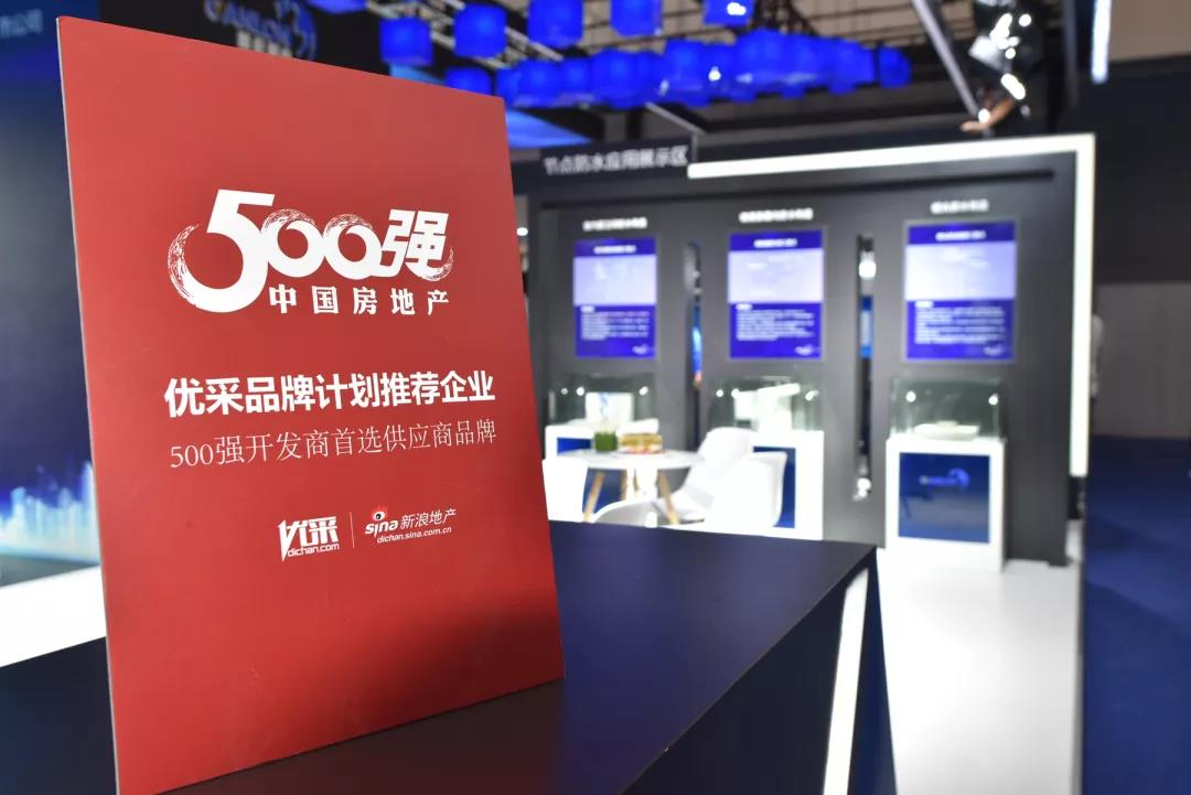 必发集团(股份)有限公司-官方网站
