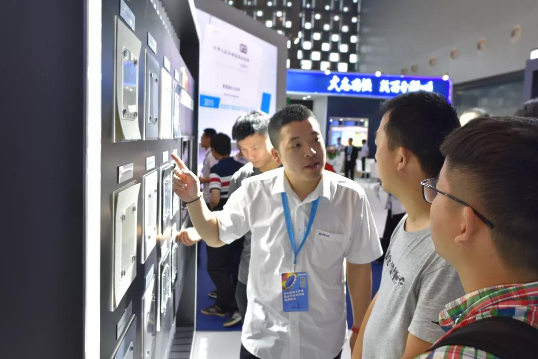 必发集团(股份)有限公司-官方网站