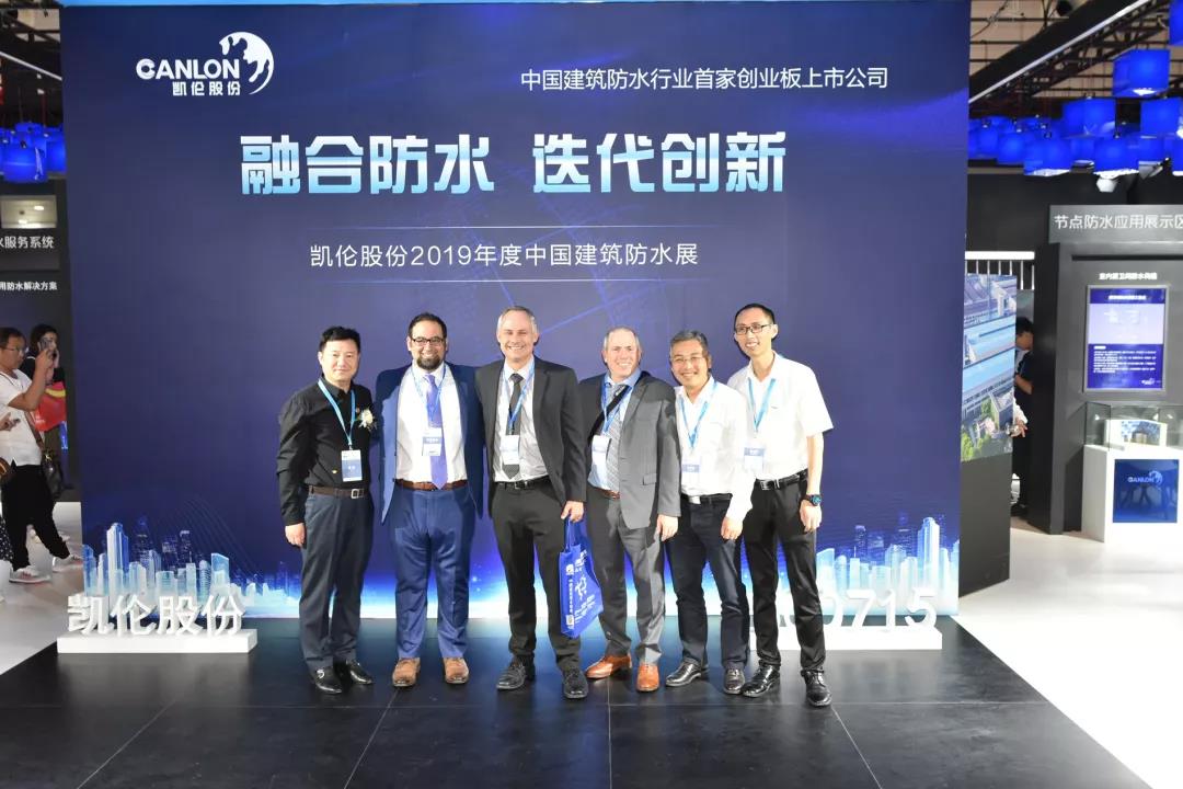 必发集团(股份)有限公司-官方网站