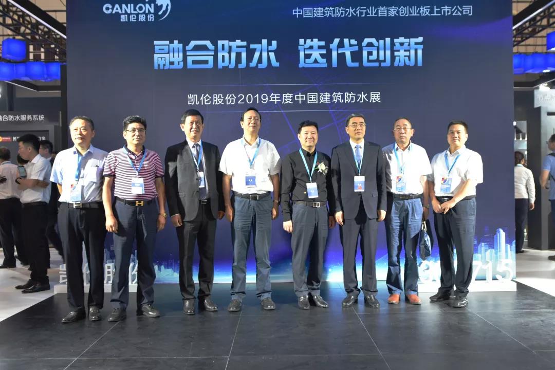 必发集团(股份)有限公司-官方网站