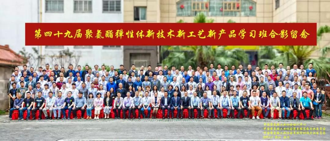 必发集团(股份)有限公司-官方网站
