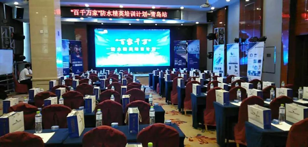 必发集团(股份)有限公司-官方网站