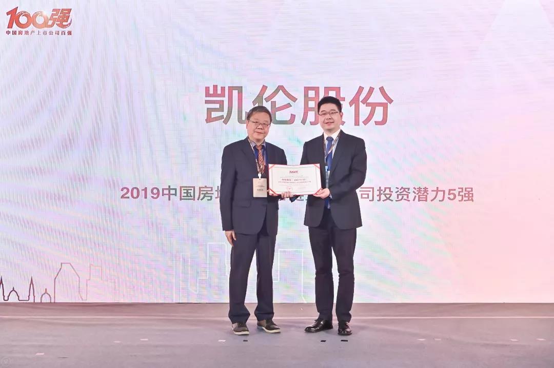 必发集团(股份)有限公司-官方网站
