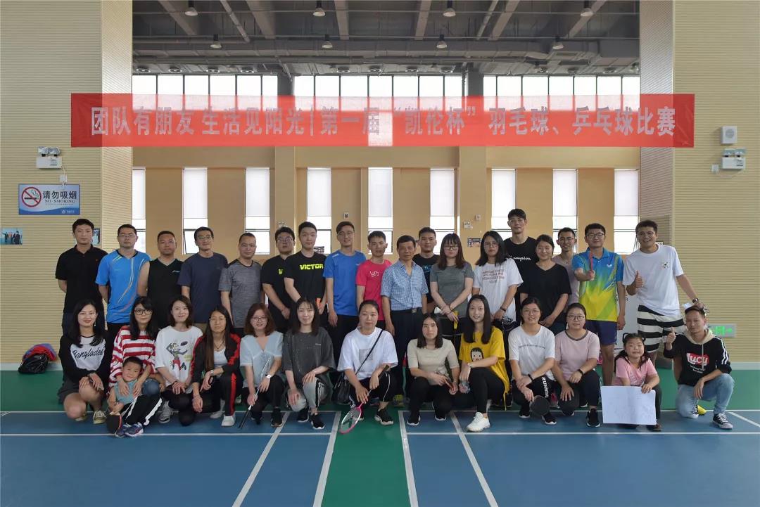 必发集团(股份)有限公司-官方网站