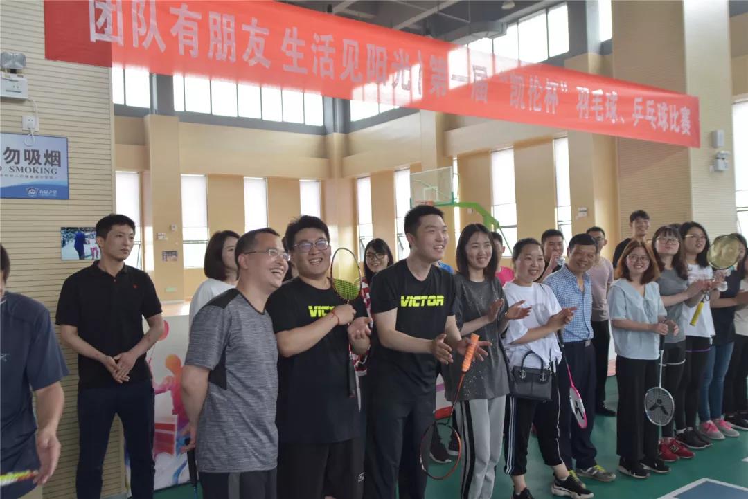 必发集团(股份)有限公司-官方网站