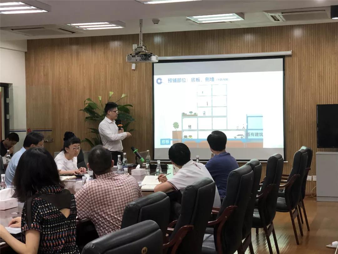 必发集团(股份)有限公司-官方网站