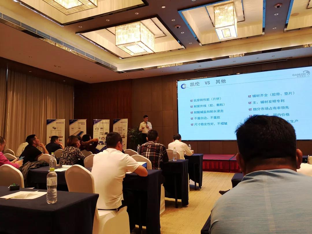 必发集团(股份)有限公司-官方网站