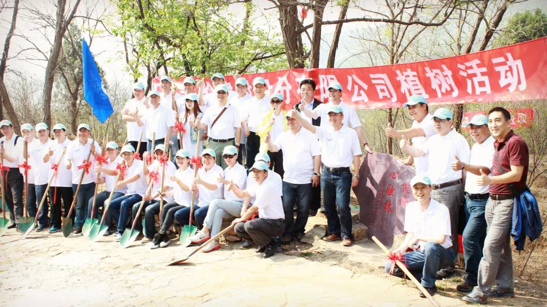 必发集团(股份)有限公司-官方网站