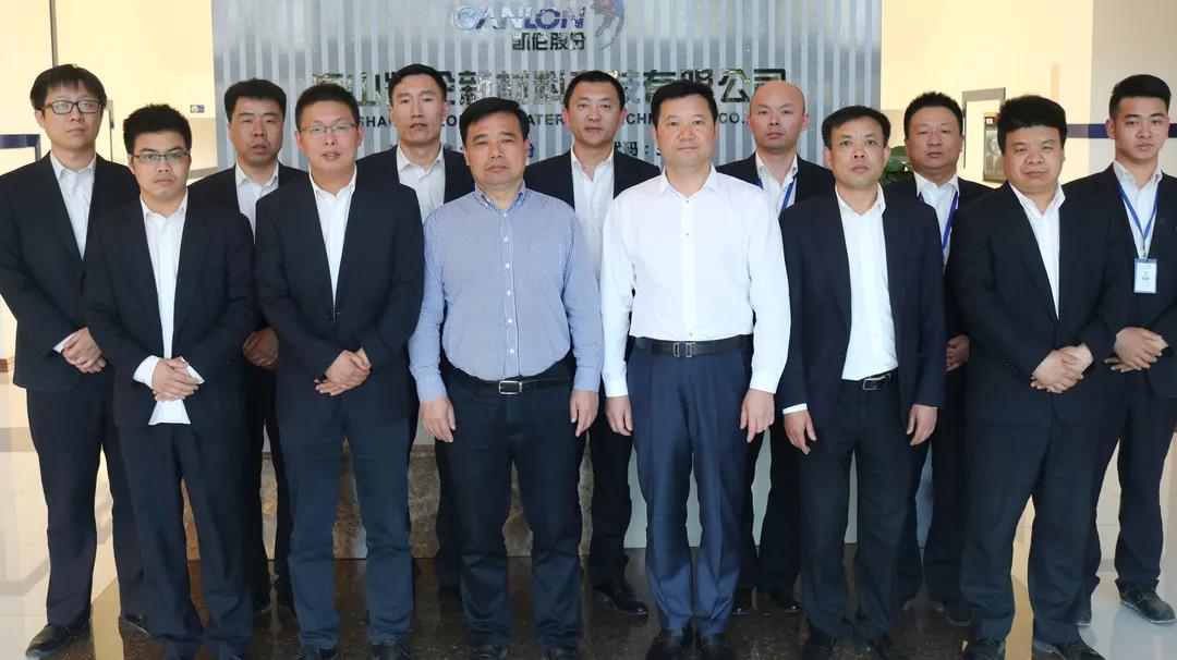 必发集团(股份)有限公司-官方网站