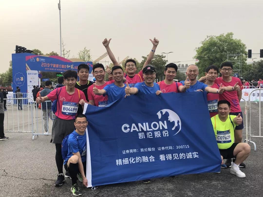 必发集团(股份)有限公司-官方网站