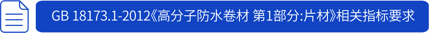 必发集团(股份)有限公司-官方网站