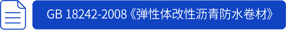 必发集团(股份)有限公司-官方网站