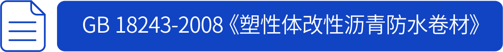 必发集团(股份)有限公司-官方网站