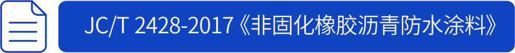 必发集团(股份)有限公司-官方网站