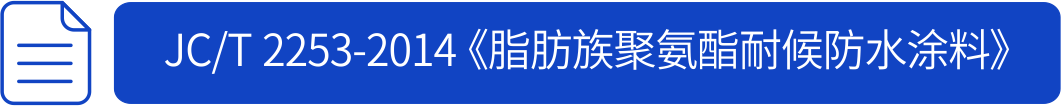 必发集团(股份)有限公司-官方网站