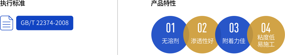 051855006199 必发集团(股份)有限公司-官方网站