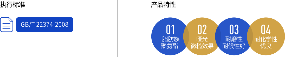 051907154867 必发集团(股份)有限公司-官方网站