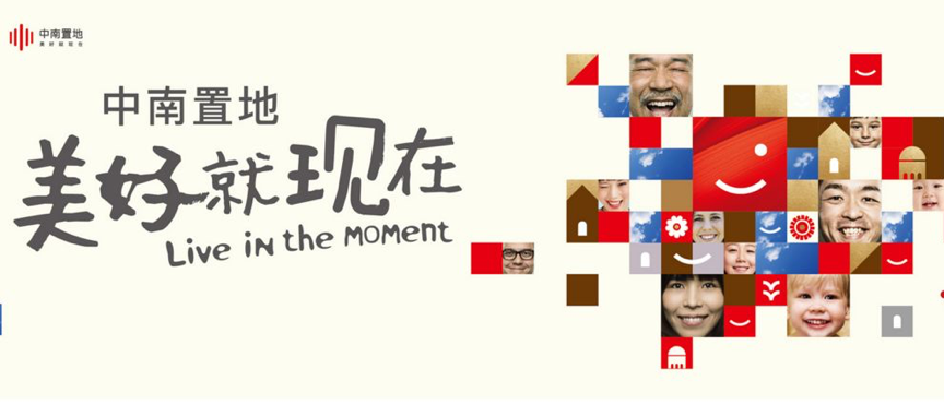 必发集团(股份)有限公司-官方网站