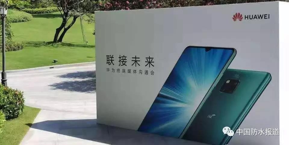 必发集团(股份)有限公司-官方网站