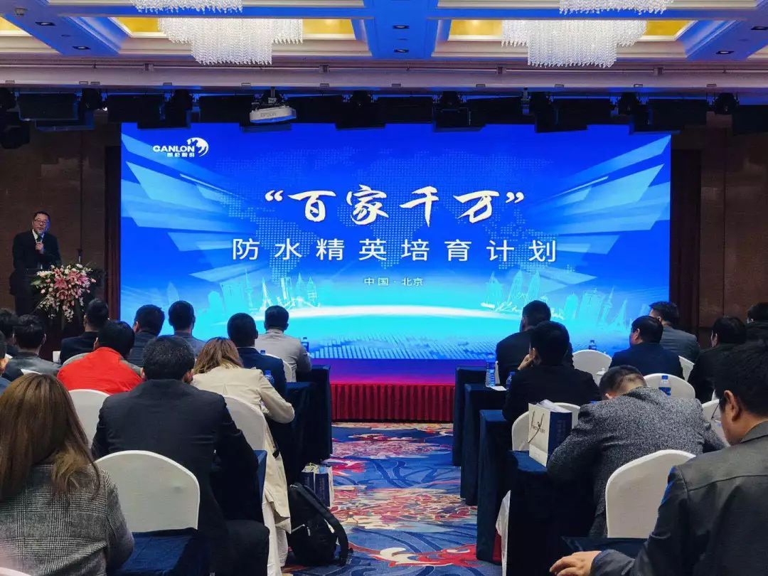 必发集团(股份)有限公司-官方网站