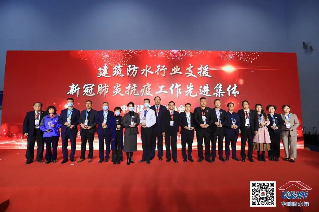 必发集团(股份)有限公司-官方网站
