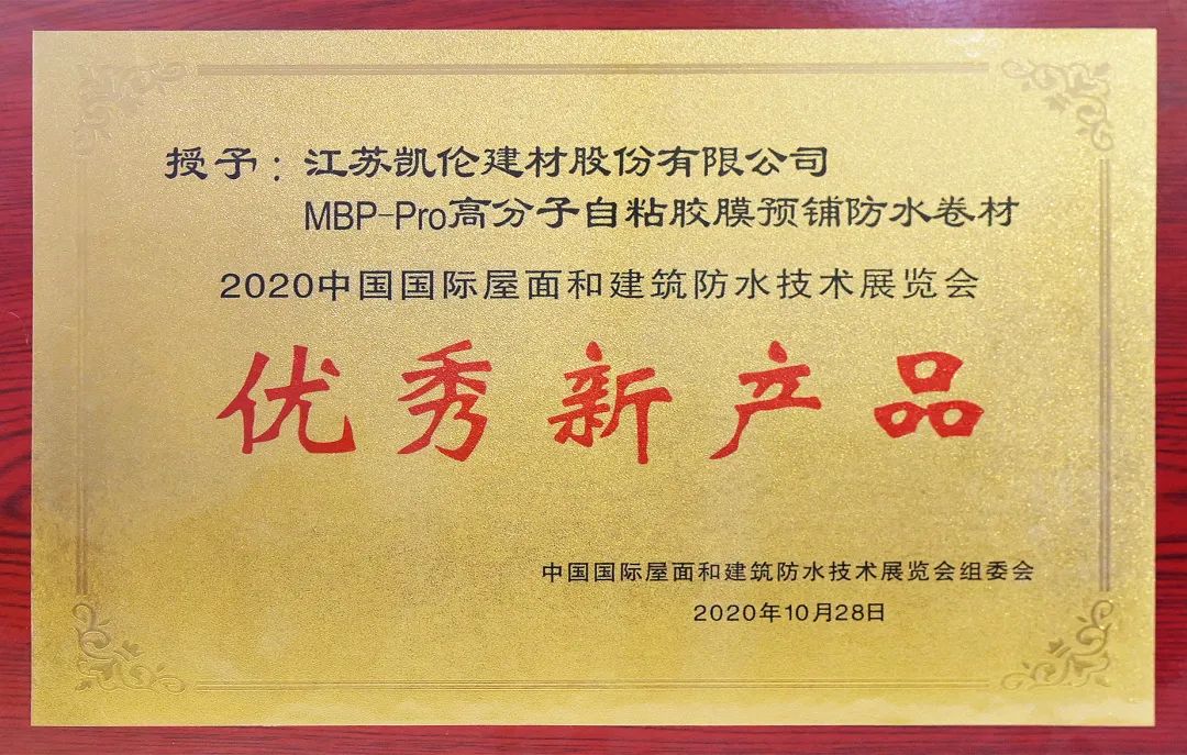 必发集团(股份)有限公司-官方网站