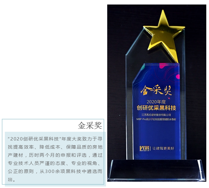 080946422166 必发集团(股份)有限公司-官方网站
