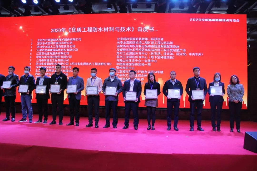081020328843 必发集团(股份)有限公司-官方网站