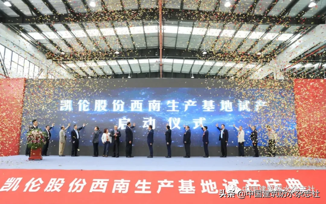 必发集团(股份)有限公司-官方网站
