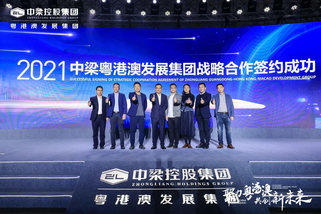 必发集团(股份)有限公司-官方网站