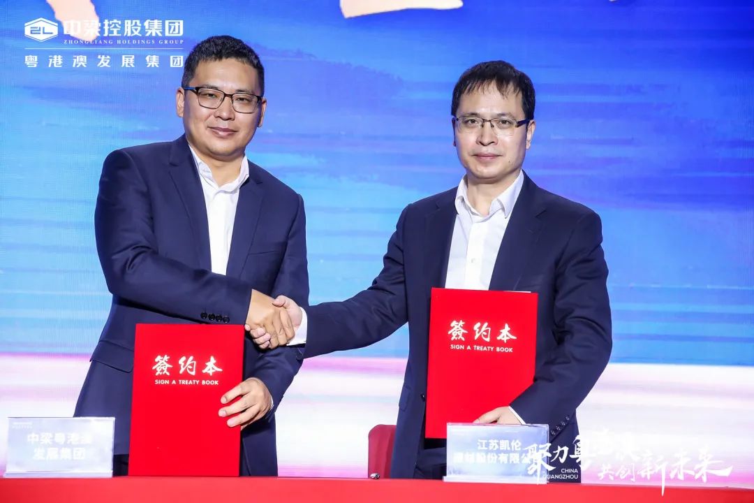 必发集团(股份)有限公司-官方网站