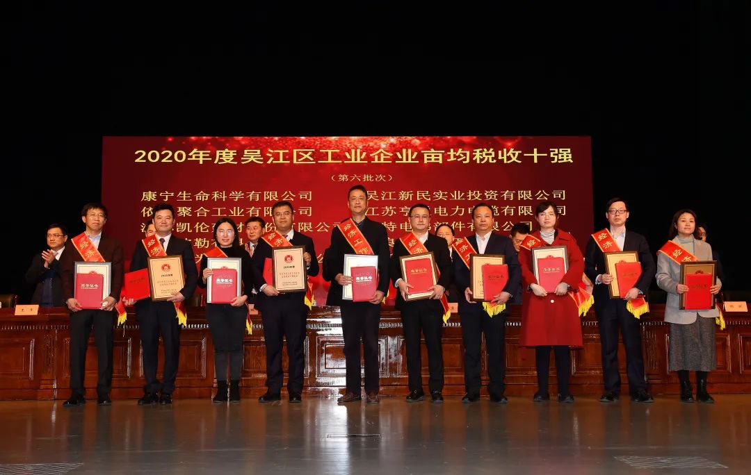 必发集团(股份)有限公司-官方网站