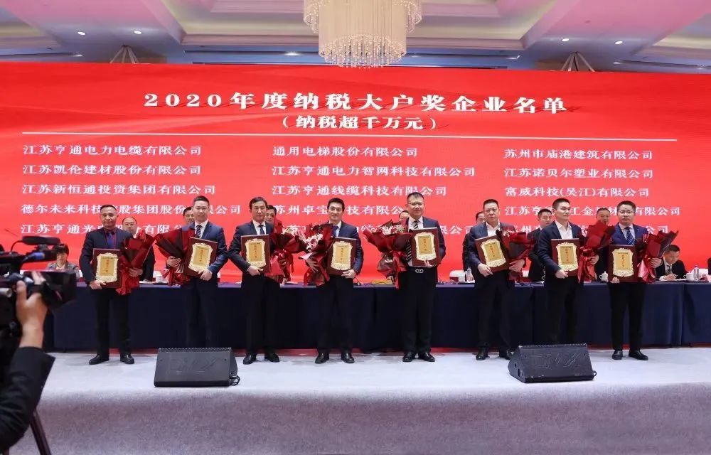 必发集团(股份)有限公司-官方网站
