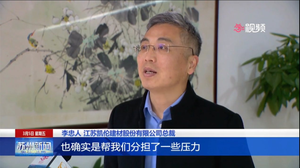 必发集团(股份)有限公司-官方网站