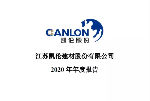231338025679 必发集团(股份)有限公司-官方网站