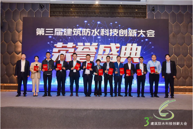 必发集团(股份)有限公司-官方网站
