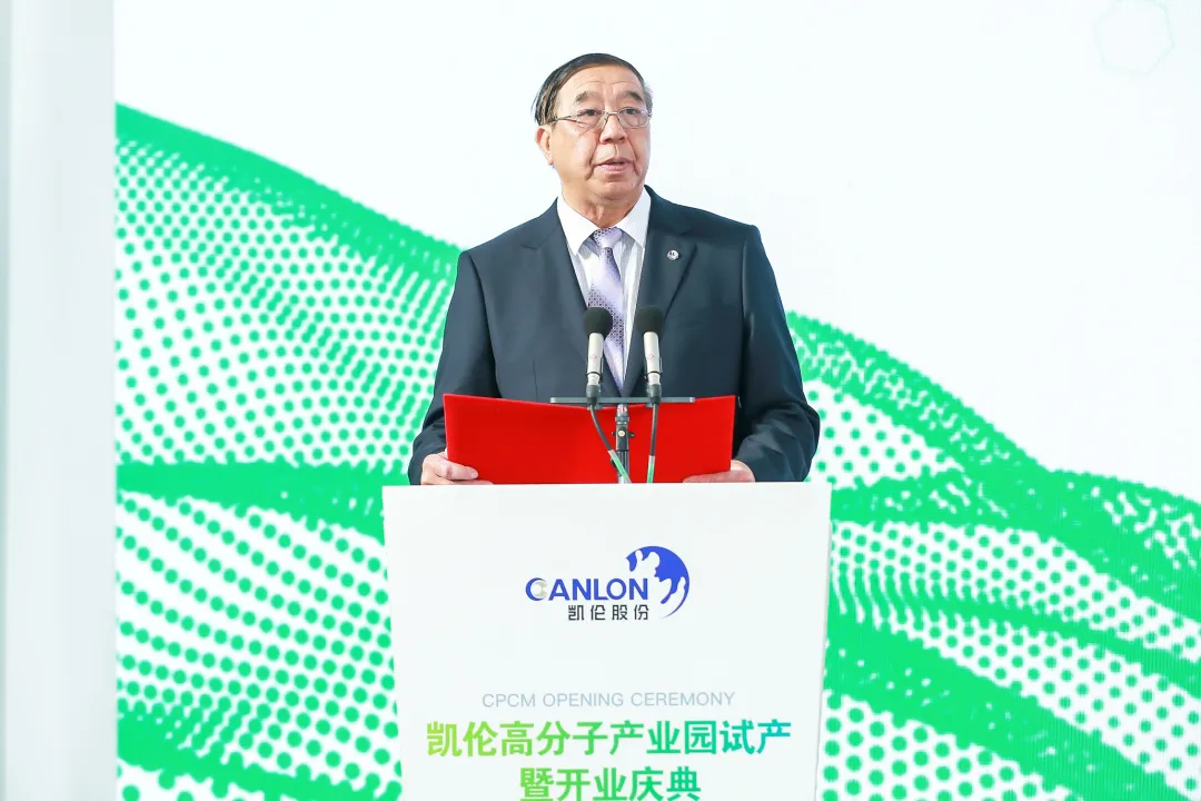 必发集团(股份)有限公司-官方网站
