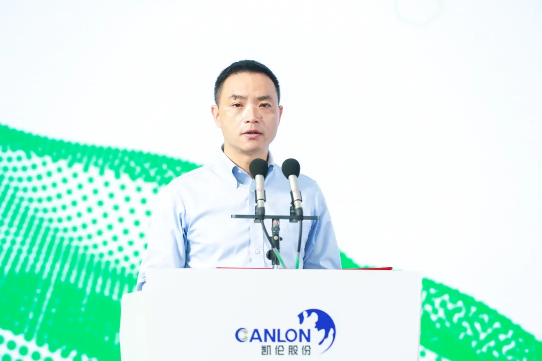 必发集团(股份)有限公司-官方网站