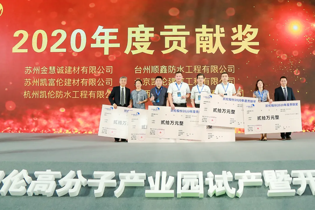 必发集团(股份)有限公司-官方网站