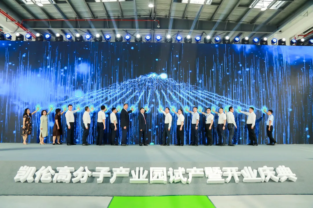 必发集团(股份)有限公司-官方网站