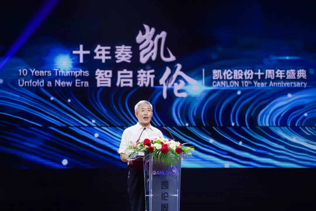 必发集团(股份)有限公司-官方网站
