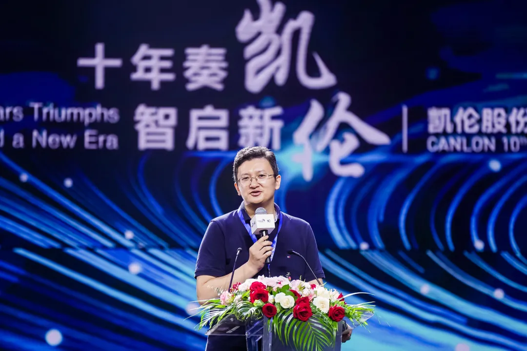 必发集团(股份)有限公司-官方网站