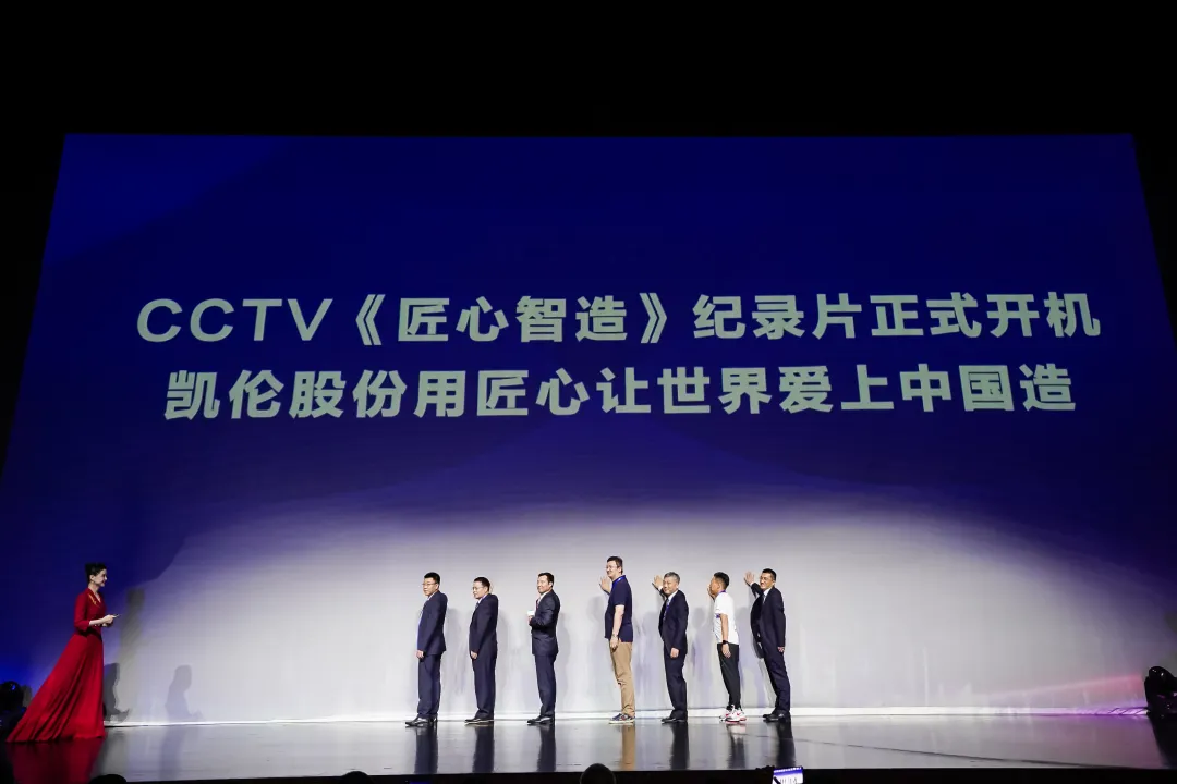 必发集团(股份)有限公司-官方网站