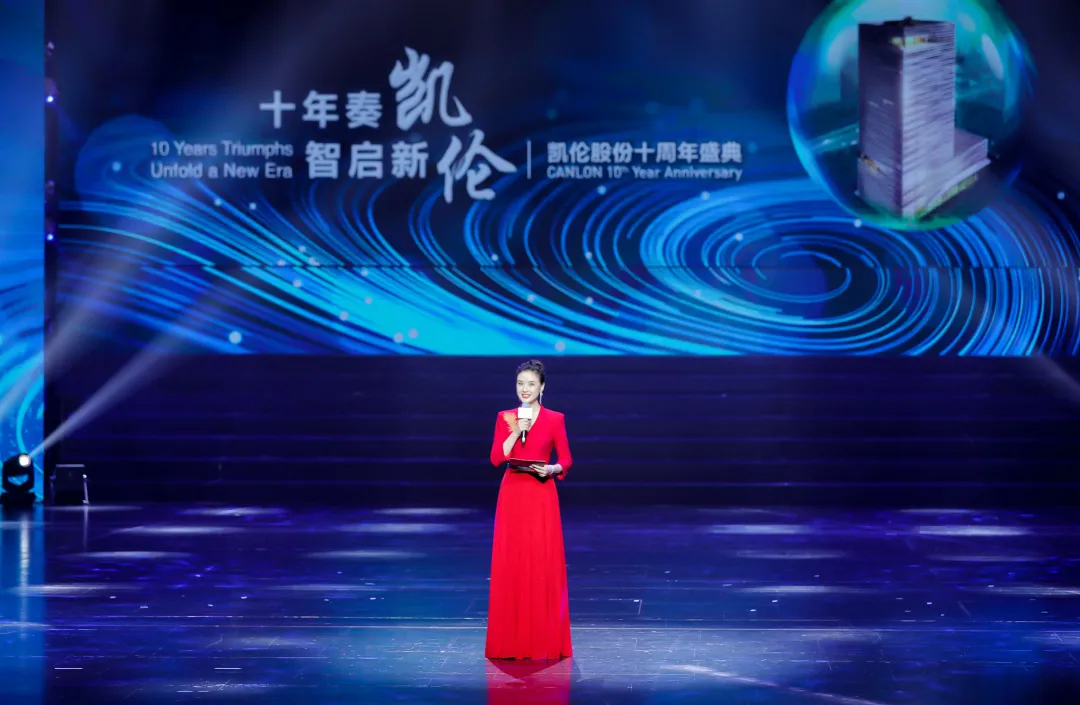 必发集团(股份)有限公司-官方网站