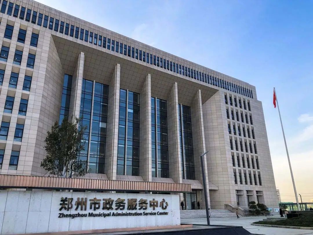 必发集团(股份)有限公司-官方网站