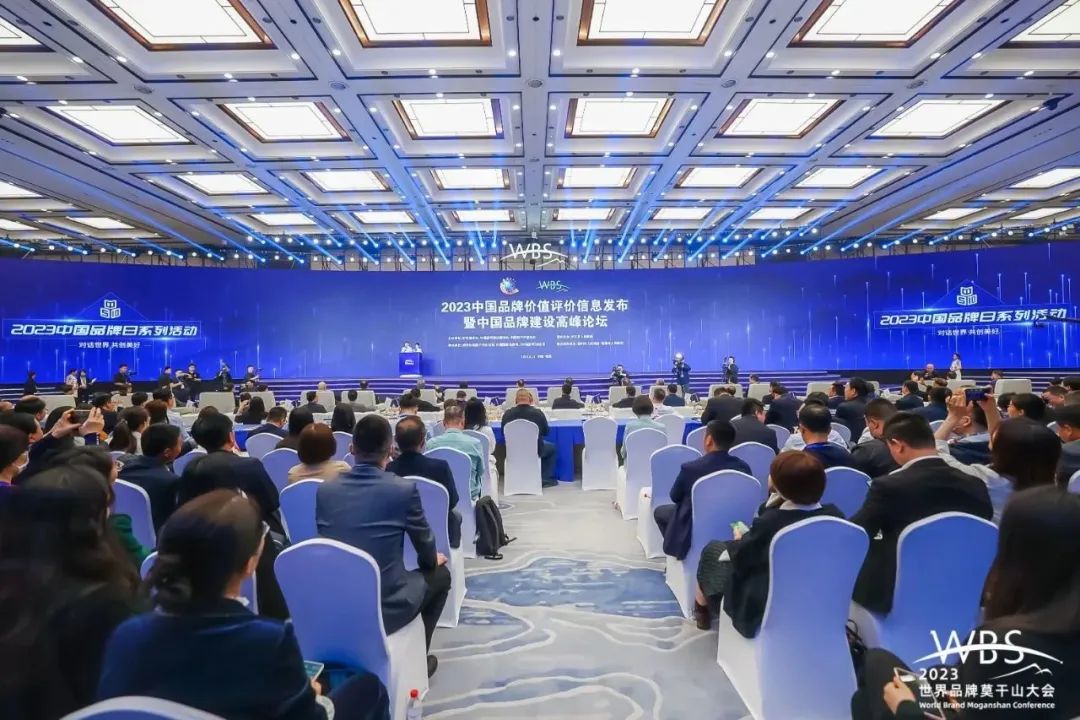 必发集团(股份)有限公司-官方网站