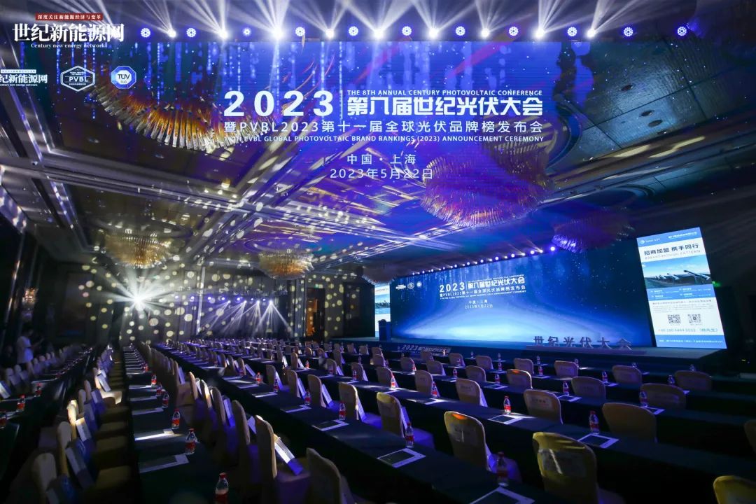 必发集团(股份)有限公司-官方网站