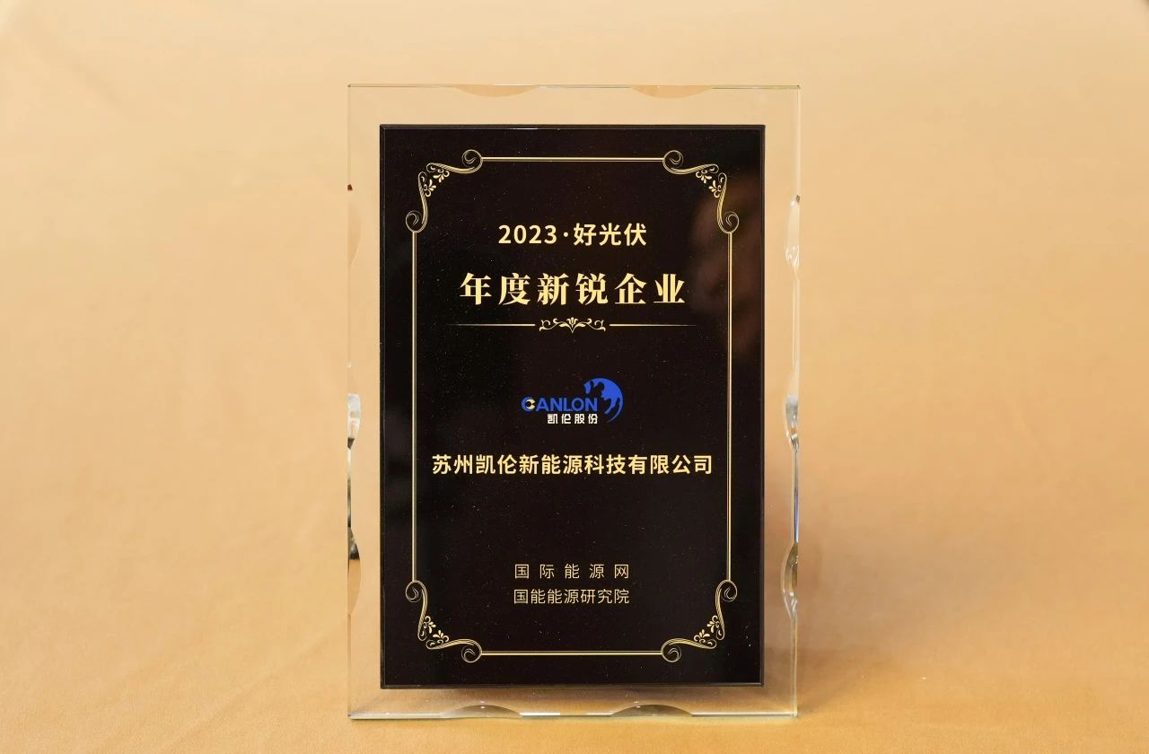 必发集团(股份)有限公司-官方网站